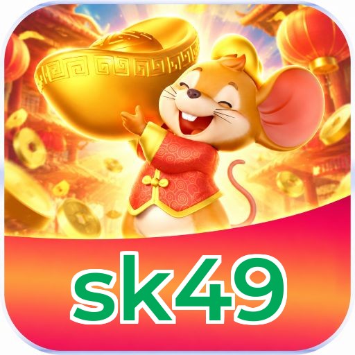 Certificação GLI sk49